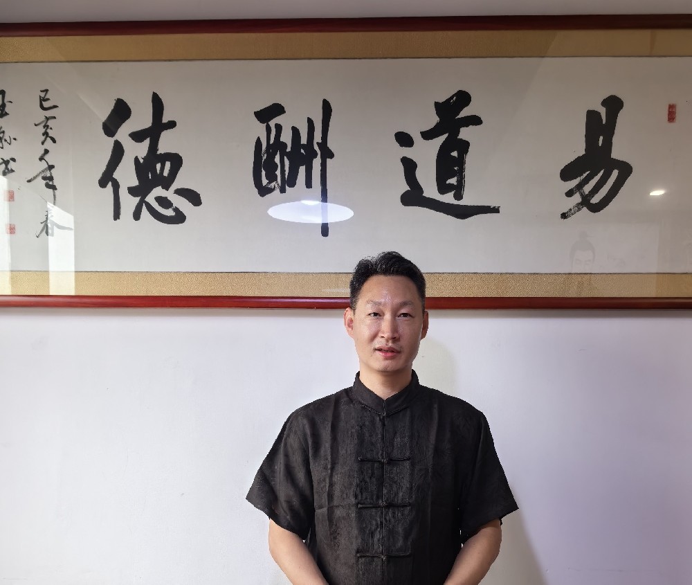 苏纬浚(理事）【有效期至2025年7月27日】