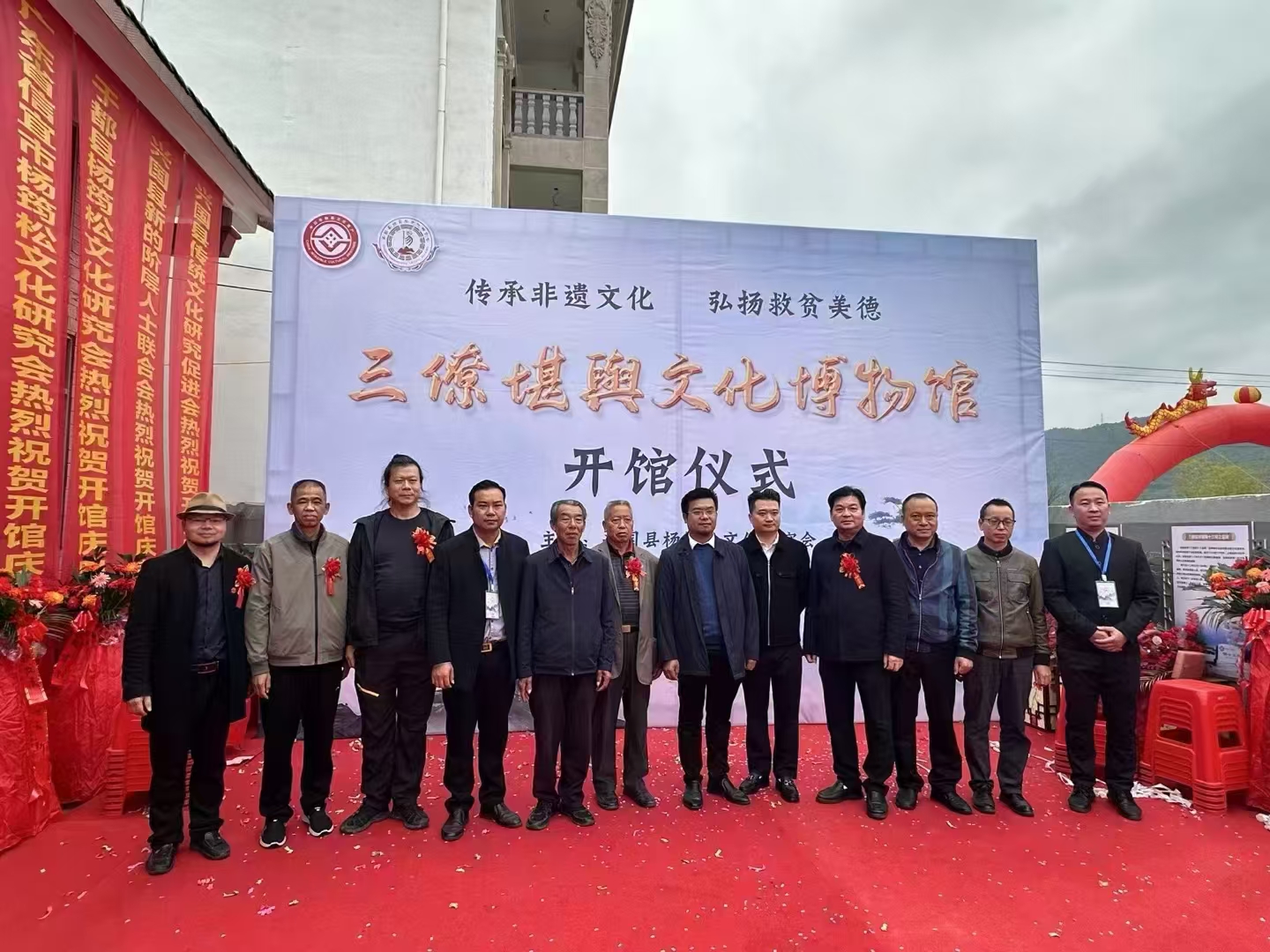 微信图片_20241123100853.jpg